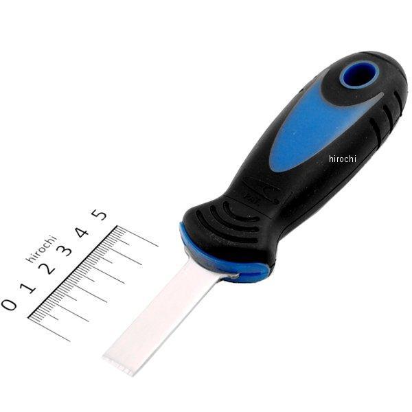 61799 デイトナ スクレーパー(ラバーグリップ) 刃先幅 13mm