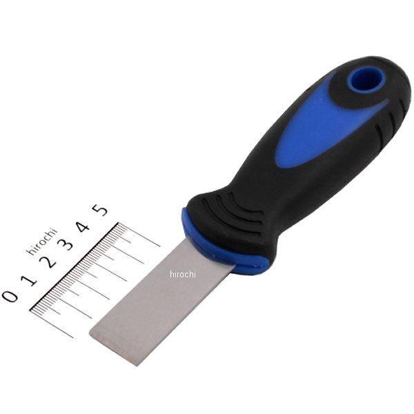 61800 デイトナ スクレーパー(ラバーグリップ) 刃先幅 19mm