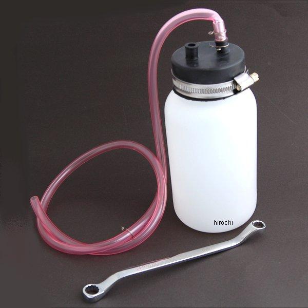 61825 デイトナ ブレーキエア抜きセット