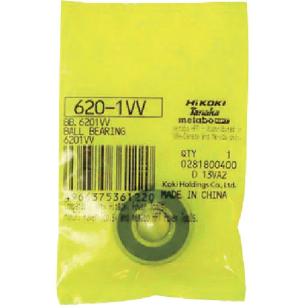 6201VV 工機ホールディングス(株) HiKOKI 電気ディスクグラインダ用ベアリング BB.6201VV