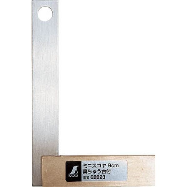 62023 404-6226 シンワ測定(株) シンワ ミニスコヤ 真ちゅう台付 9cm