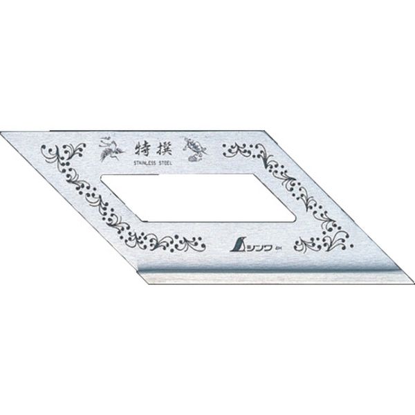 62103 816-3906 シンワ測定(株) シンワ 止型定規スリーブ