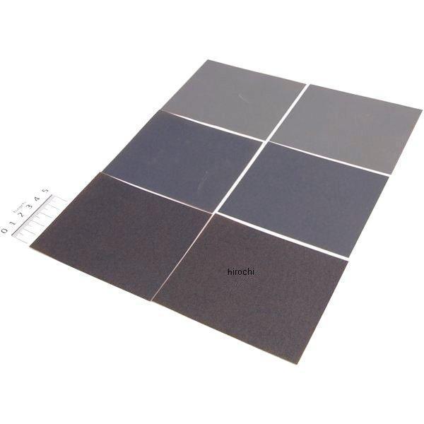 62155 デイトナ 耐水サンドペーパー ＃180、320、600 各2枚セット