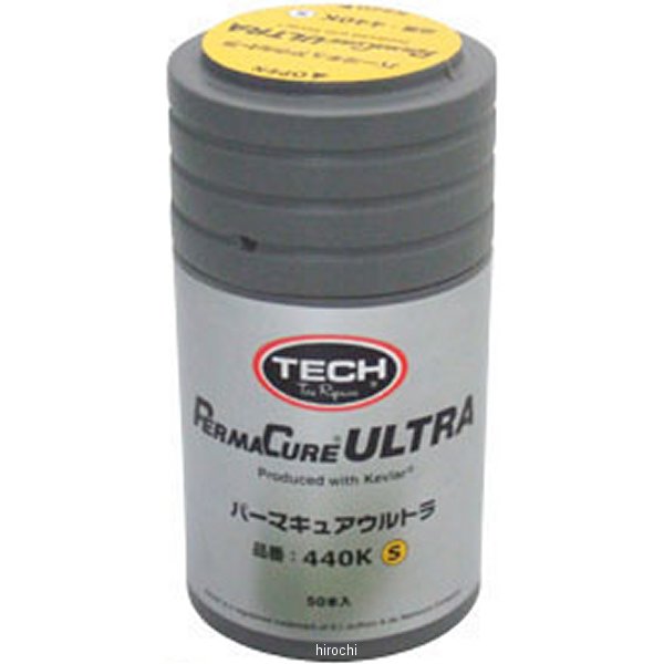 62206171 ブリヂストン BRIDGESTONE テック パーマキュア ウルトラ S パンク補修材 440K 50本入