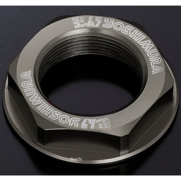 623-573-5540 ヨシムラ ステアリングステムナット M22xP1.0 スレートグレー