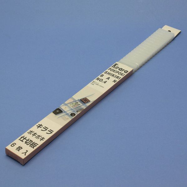 623807 135-5672 蝶プラ工業(株) 蝶プラ キララポキポキ仕切板No.4 ナチュラル(6枚入り)