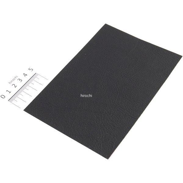 63030 デイトナ シート補修シール （荒目）:ツヤ無し黒色