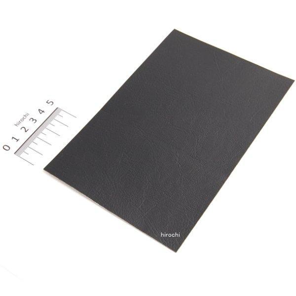 63034 デイトナ シート補修シール （荒目）:ツヤ有り黒色