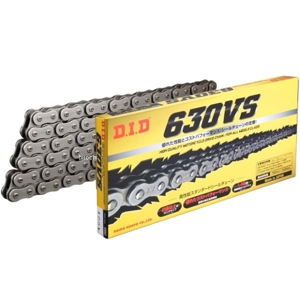 4525516262255 DID 大同工業 チェーン 630VS V シリーズ スチール 120L クリップ