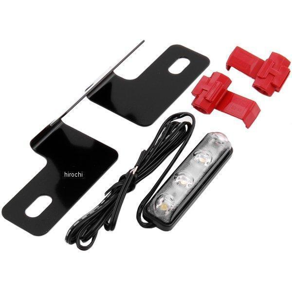 63277 デイトナ LED ライセンスランプ