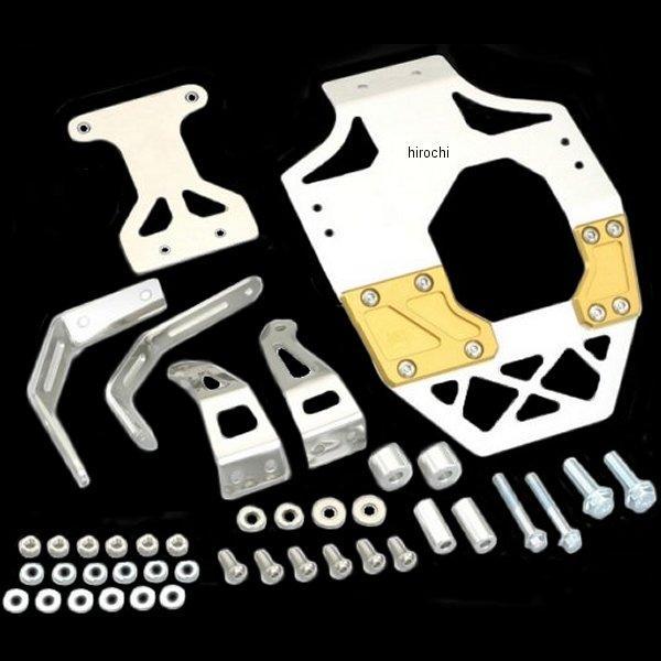 633-1432000 キタコ スキッドプレート シルバー/ゴールド GROM