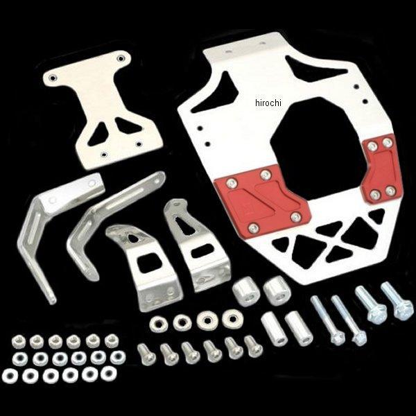 633-1432010 キタコ スキッドプレート シルバー/レッド GROM