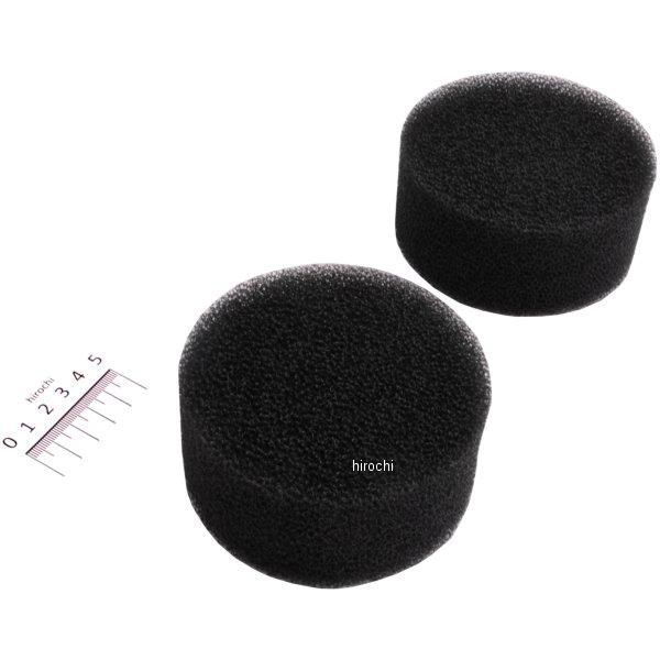 63398 デイトナ ビレットエンドエアクリーナー 補修用フィルター