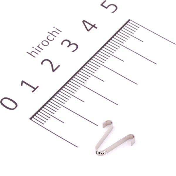 63883 デイトナ ケーヒン KEIHIN PCキャブ本体 補修部品 ニードルクリップ