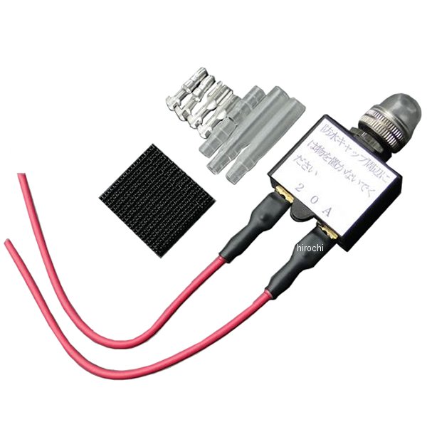 6418 ビーアールシー BRC ヒューズレスキット GT380、Z1、Z2