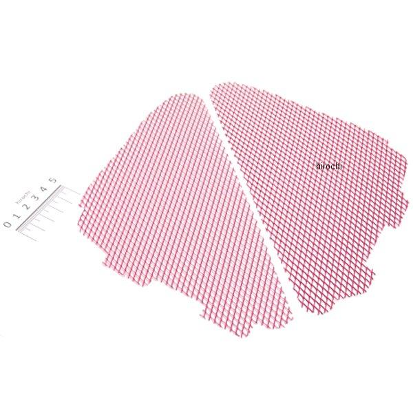 644-1432020 キタコ シュラウドメッシュシート 赤 GROM