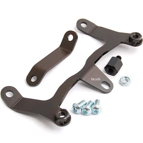 650-0089990 キタコ リアスポイラーオフセットステー JOG ZR (FI 車)用