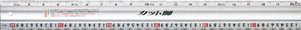 65086 795-3143 シンワ測定(株) シンワ アルミカッター定規 カット師 600mmW左基点