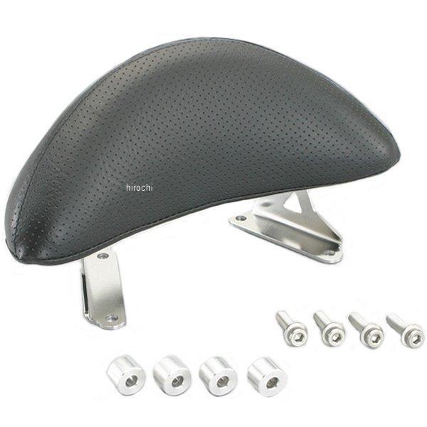 652-1822000 キタコ タンデムバックレスト シルバー FORZA Si