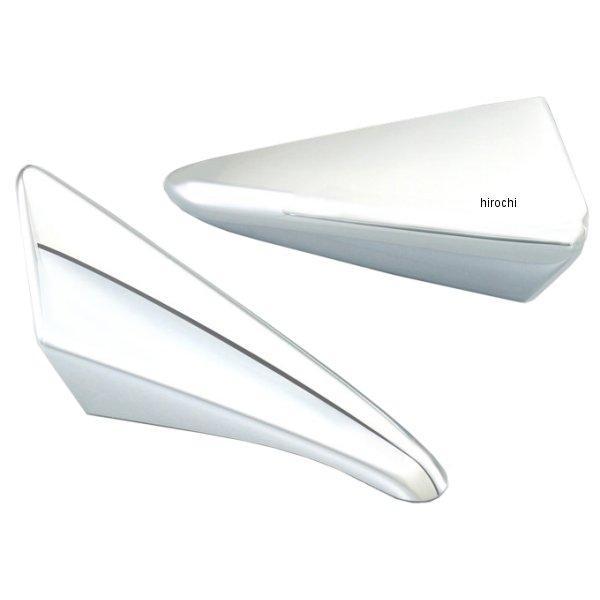 658-0420800 キタコ リアウインカーガーニッシュ マジェスティS