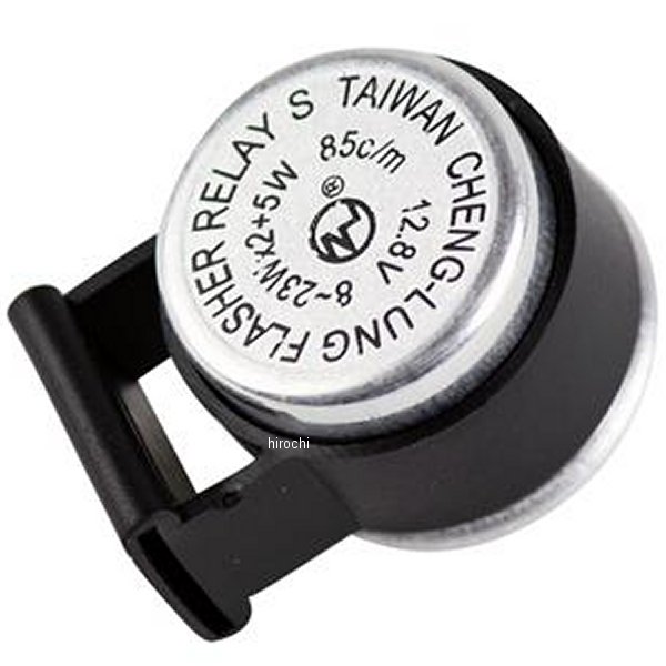 66-86717 GOODS グッズ ウインカーリレー 2ピン 12V8W-23W