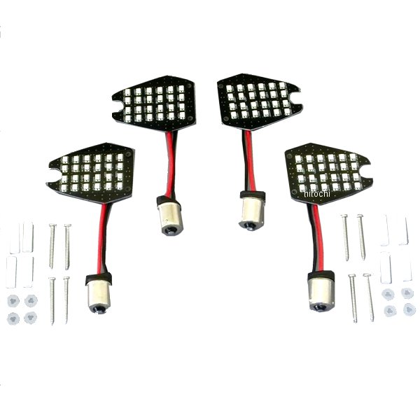 660980-10 ポッシュ POSH LEDウインカー カスタマイジングキット シーケンシャルタイプ 補修基板セット Bタイプ