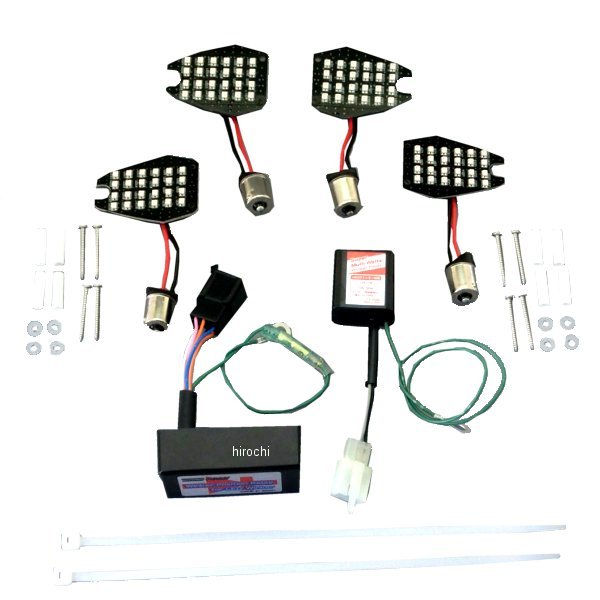 660980 ポッシュ POSH LEDウインカー カスタマイジングキット シーケンシャルタイプ 06年-13年 CB1300SF/SB、CB400SF/SB