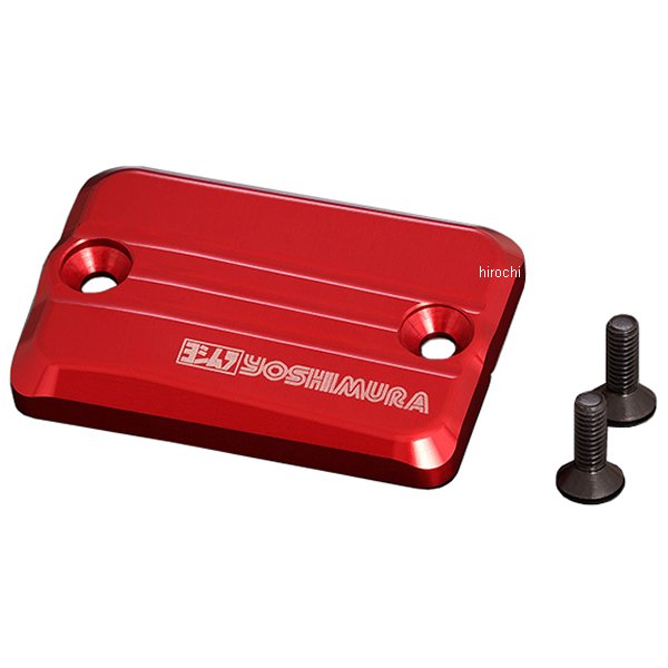 ヨシムラ マスターシリンダーキャップ 23年 ダックス125 赤