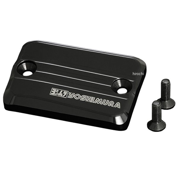 ヨシムラ マスターシリンダーキャップ 23年 ダックス125 黒