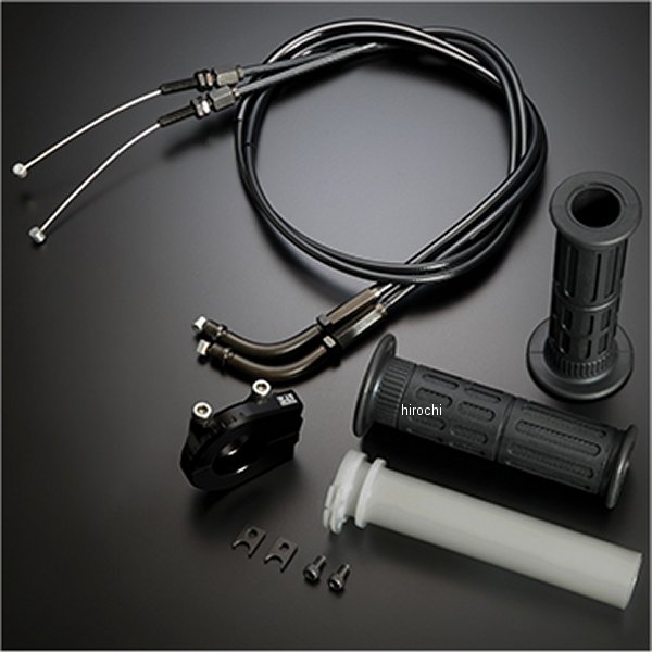 671-0A1B7501 ヨシムラ YRスロットルホルダーセット TMR-L 115/750mm 黒