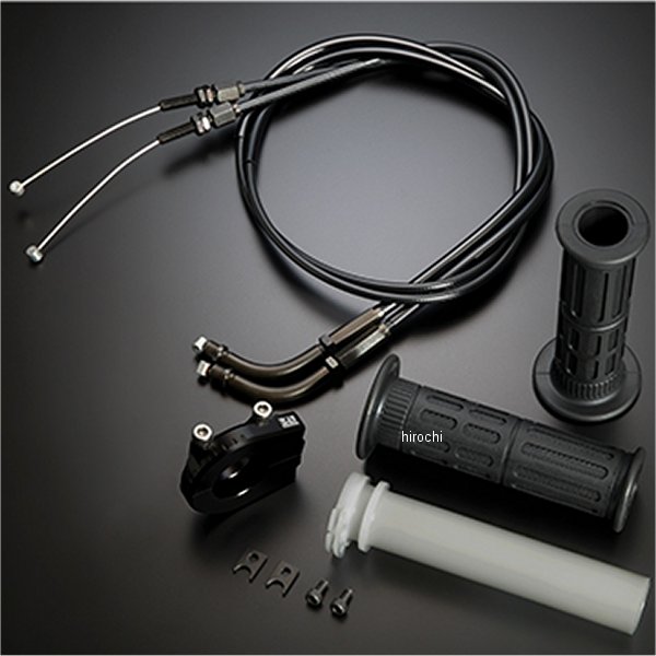 671-0B2B9501 ヨシムラ YRスロットルホルダーセット TMR-S 120/950mm 黒