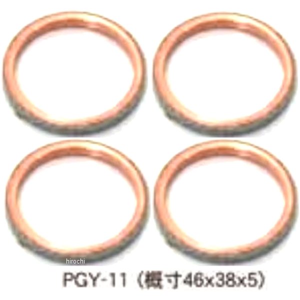 672590 ポッシュ POSH エキゾーストガスケット XJR12/1300 4個入り