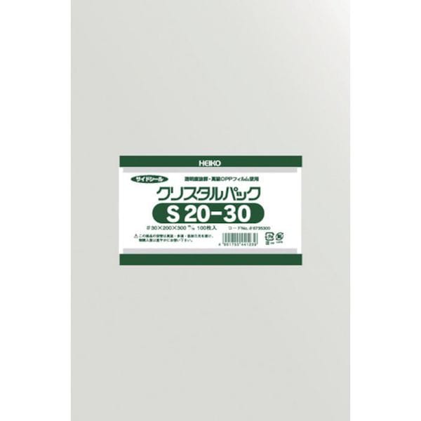 6735300S2030 (株)シモジマ HEIKO OPP袋 テープなし クリスタルパック S20-30 100枚入り