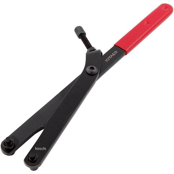 674-0500000 キタコ ユニバーサルホルダー