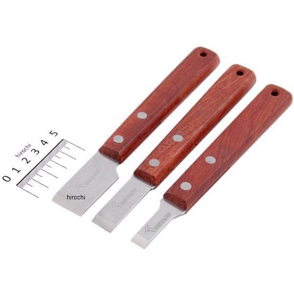 674-0500640 キタコ 3PCS ステンレススクレーバー 3種類1セット