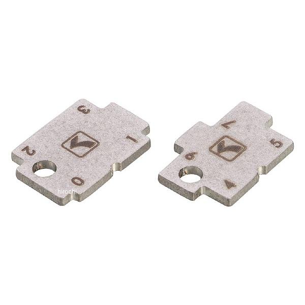 674-1432510 キタコ フロントフォーク 付き出し調整ゲージ グロム、モンキー125、ダックス125