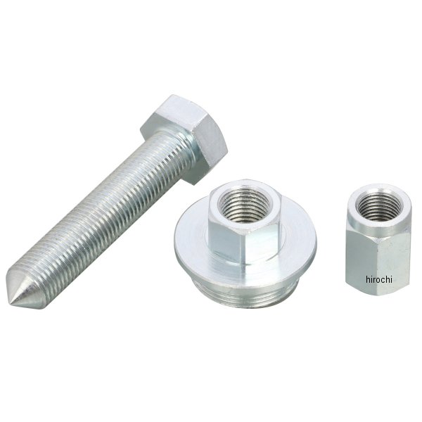 674-1432800 キタコ KITACO クランクケースセパレートツール GROM系エンジン等