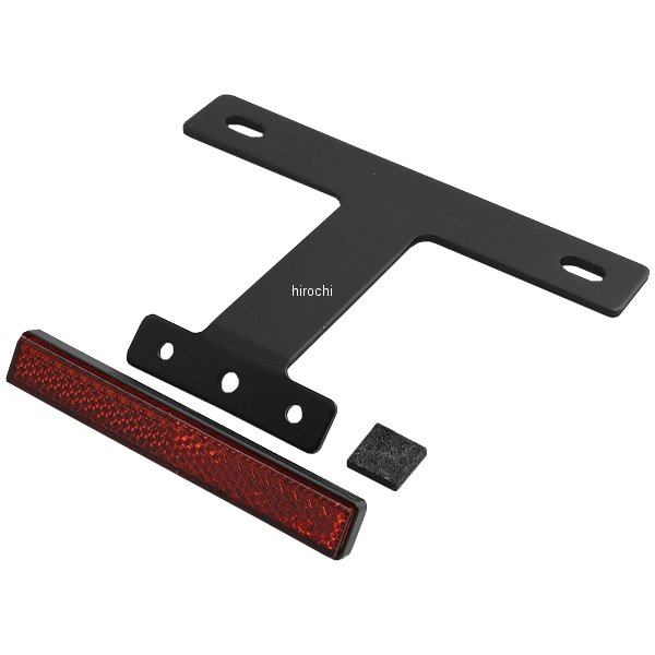 67475 デイトナ スリムリフレクターキット 50～125cc専用 黒