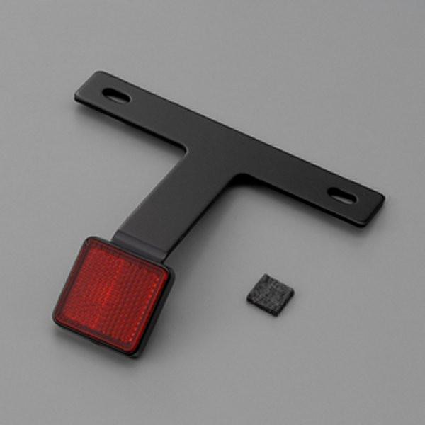 67479 デイトナ リフレクターキット 黒 50-125cc専用