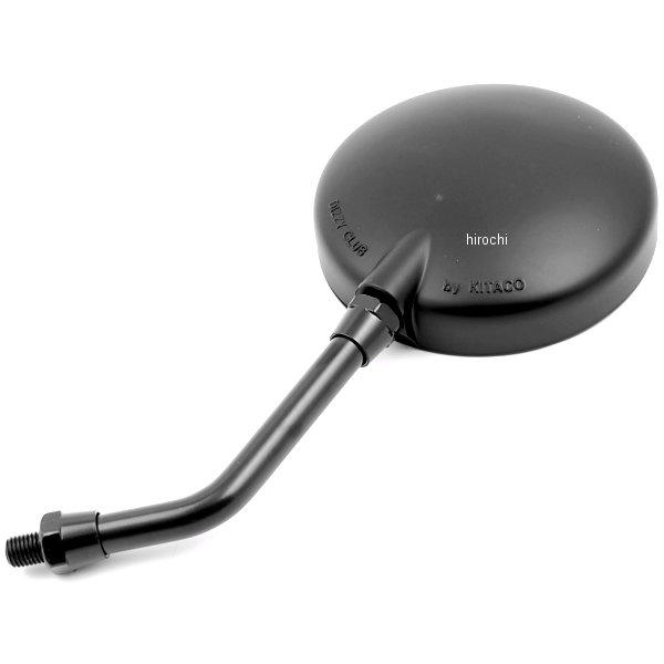 675-0601051 キタコ Z-2 ミニミラー(セイネジ)10ミリ/クロ