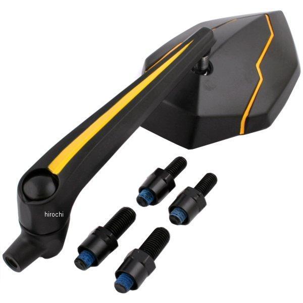 675-1202130 キタコ ランツァミラー ブラック/イエロー 汎用