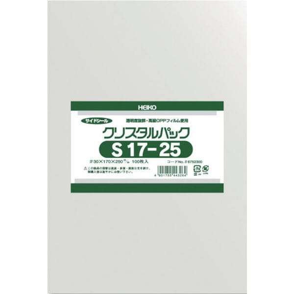 6752300S1725 (株)シモジマ HEIKO OPP袋 テープなし クリスタルパック S17-25 100枚入り