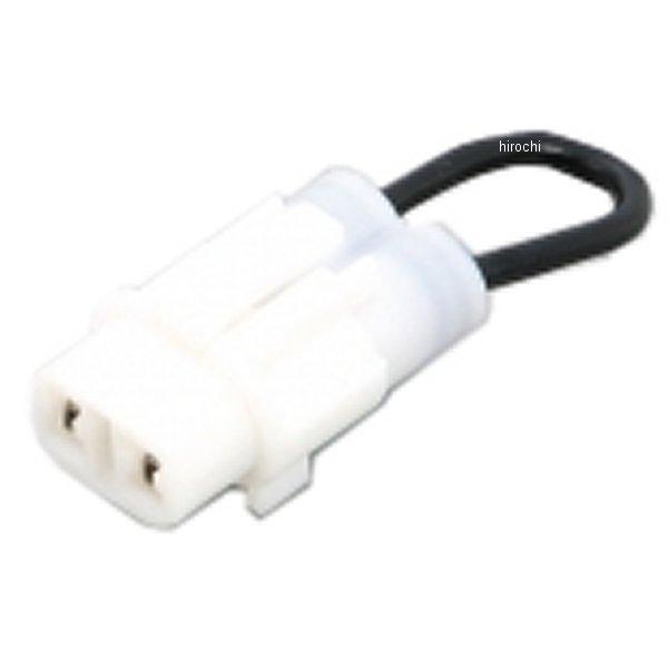 676-9000930 キタコ サイドスタンドスイッチキャンセラー タイプD