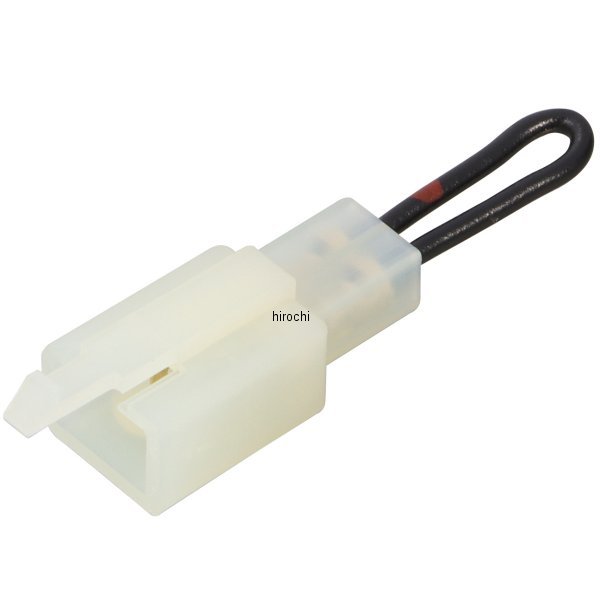 キタコ サイドスタンドスイッチキャンセラー