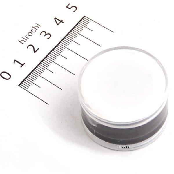 67633 デイトナ グリスさん モリブデン 10g