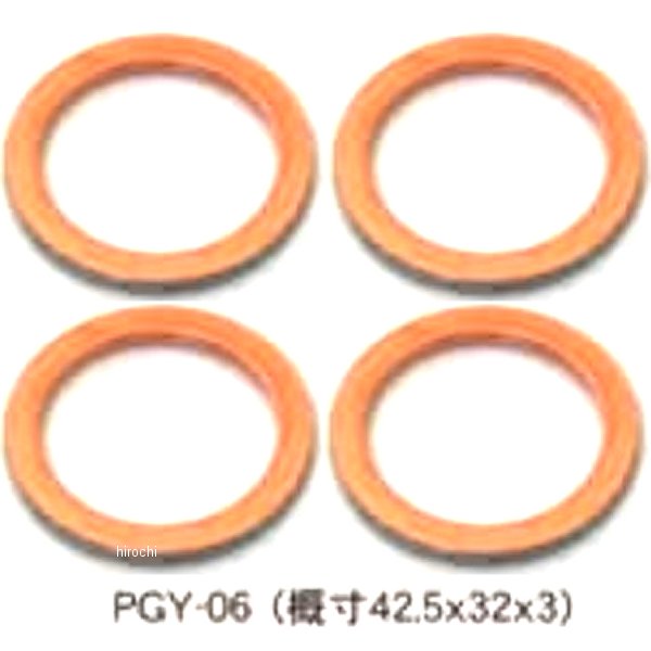677590 ポッシュ POSH エキゾーストガスケット FZR400/R/RR 4個入り