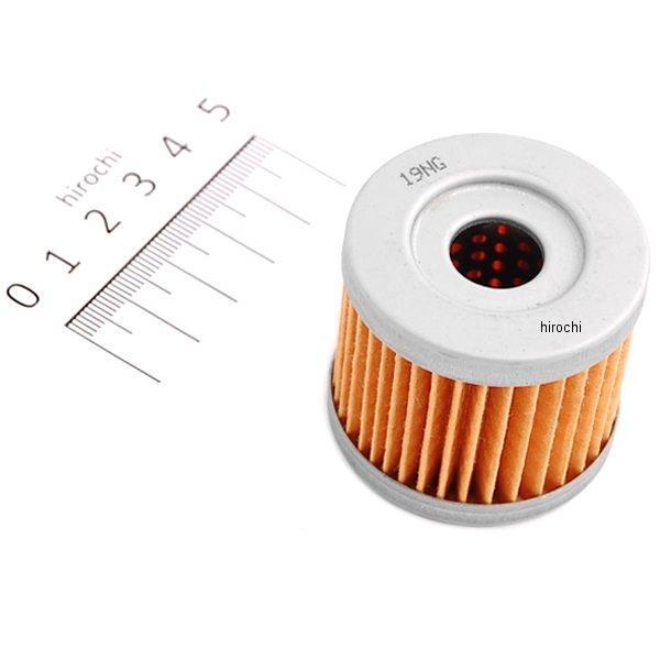 67940 デイトナ オイルフィルター アドレスV125 ヴェクスター スカイウェイブ