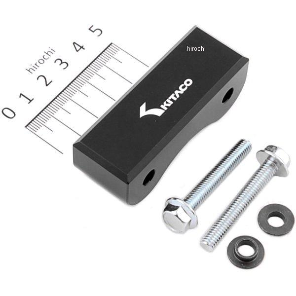 680-0800900 キタコ フェンダーアダプター(BK)25mmダウン モンキー/モンキー(FI)/ゴリラ