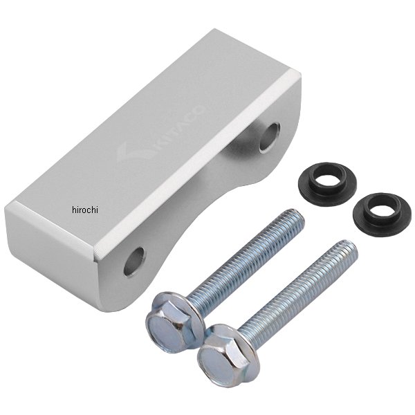 680-0800910 キタコ フェンダーアダプター(SL)25mmダウン モンキー/モンキー(FI)/ゴリラ