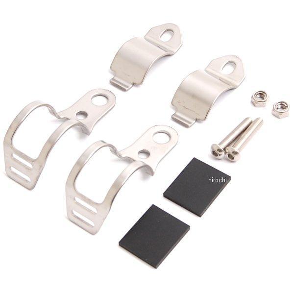 68075 デイトナ ウインカー 取り付けバンド クローム ネジ類ALLステンレス